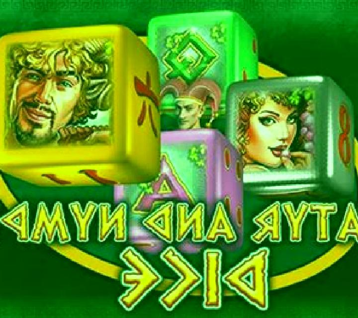 Satyr and Nymph (Casino Technology) slot game