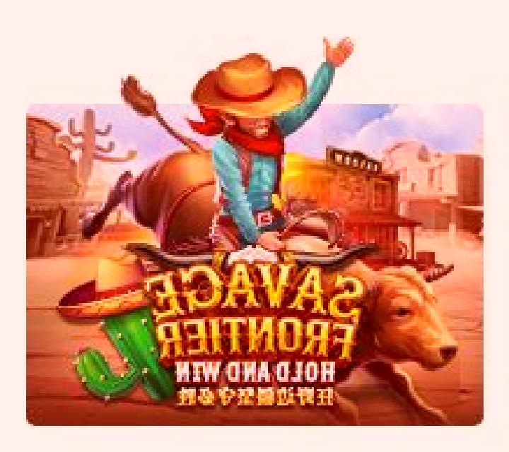 Savage Frontier slot game