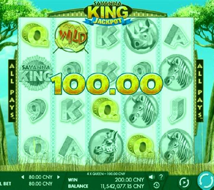 Savanna King - Jackpot slot
