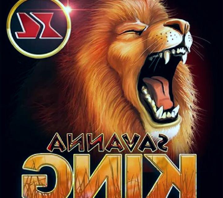 Savanna King XL slot game