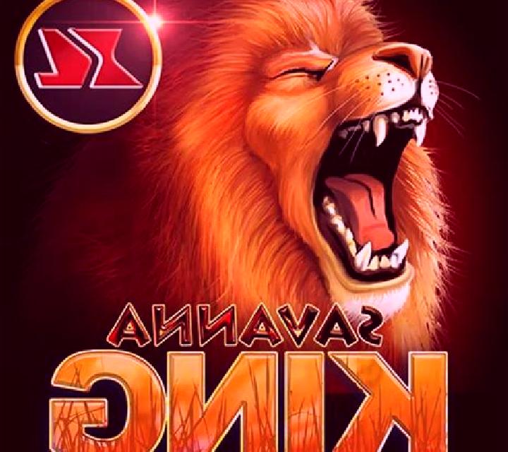 Savanna King XL slot machine