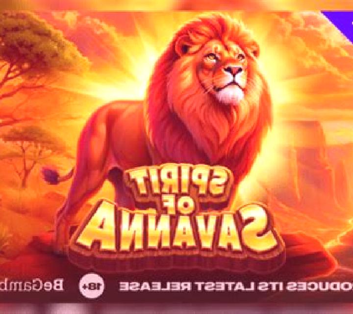 Savanna slot