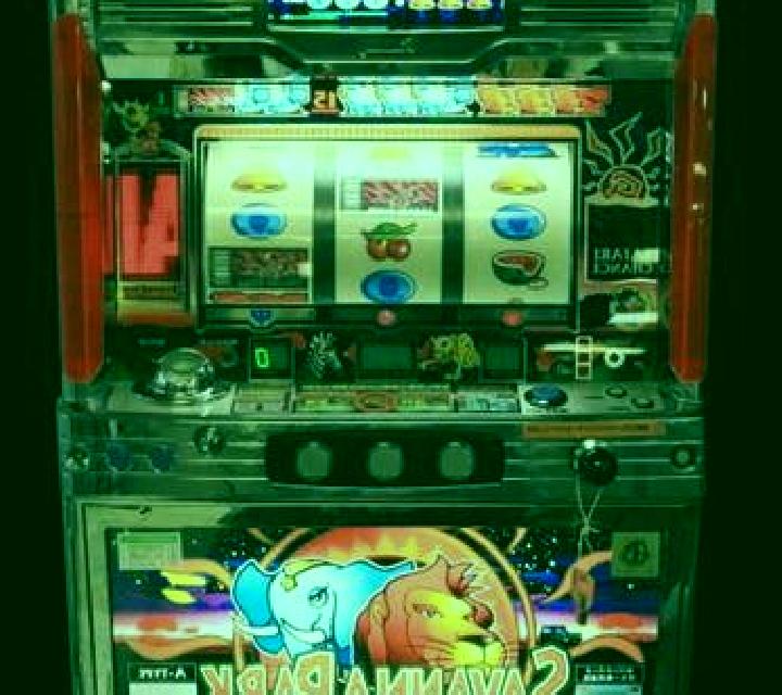 Savanna Song slot machine