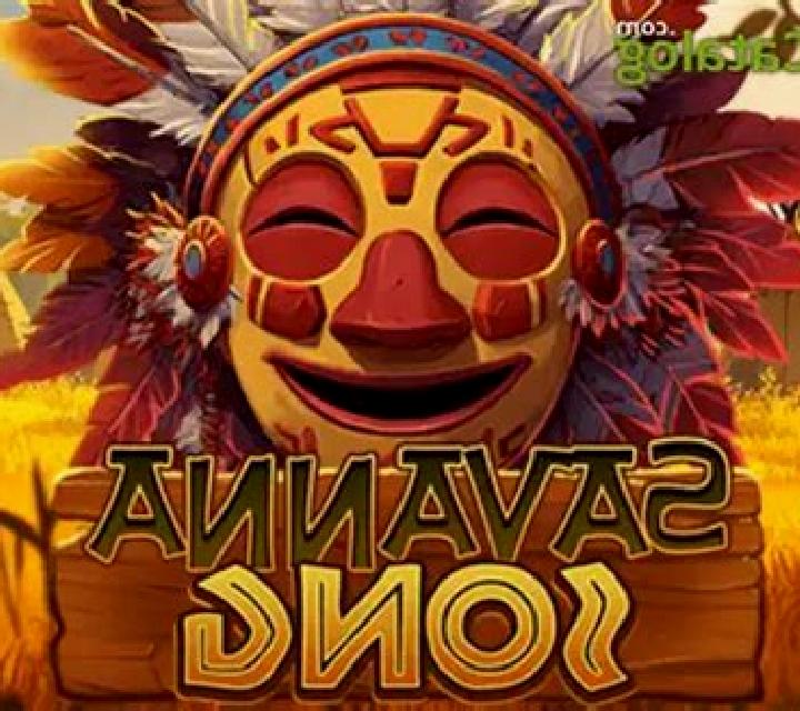 Savanna Song slot