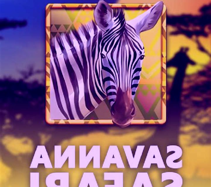 Savanna Wild online slot