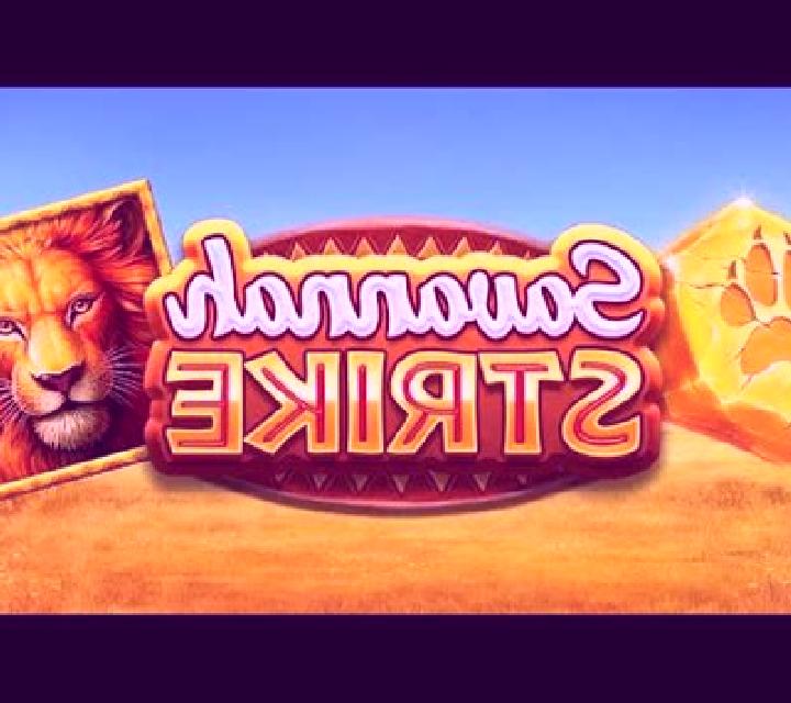 Savannah Strike slot