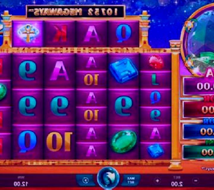 Scarab Rising Megaways slot game