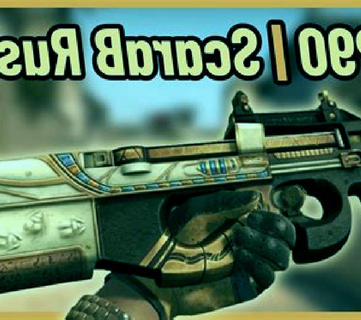 Scarab Rush Power Combo slot game