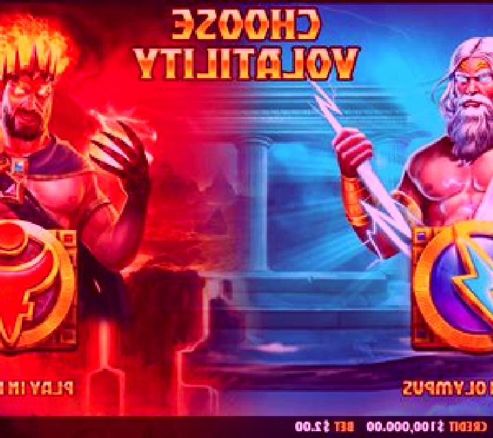 Scepter of Zeus online slot