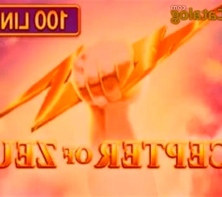 Scepter of Zeus slot
