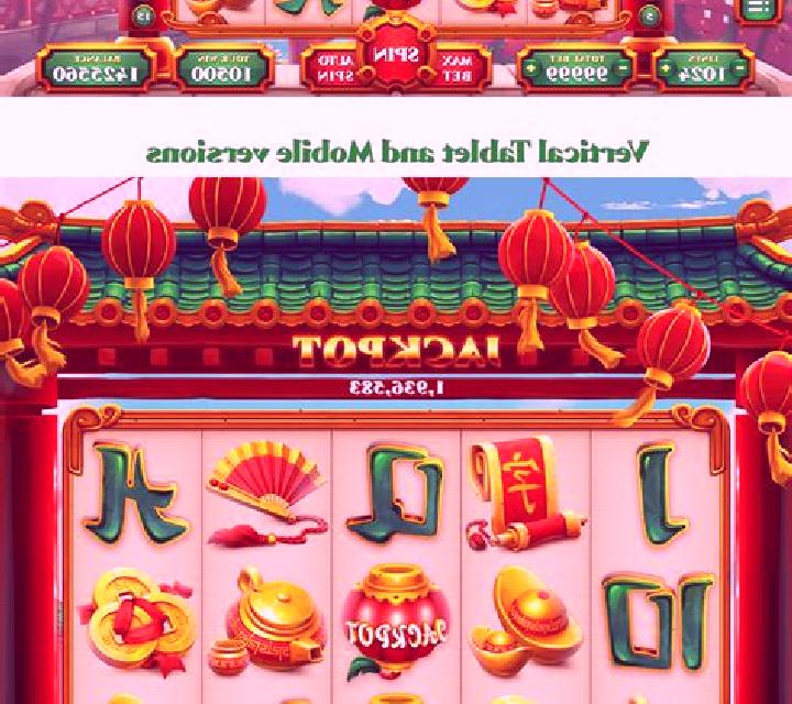 SchlagerSlotten slot game