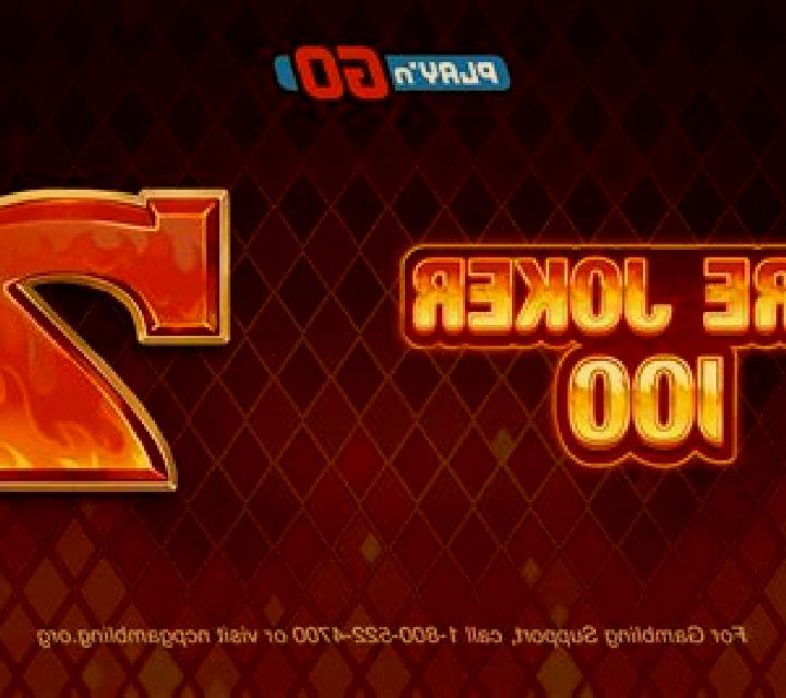 Scorching Reels 100 online slot