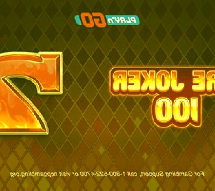 Scorching Reels 100 slot game