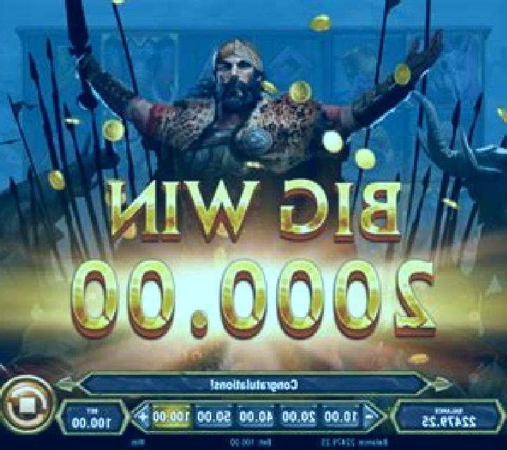 Scourge of Rome slot game