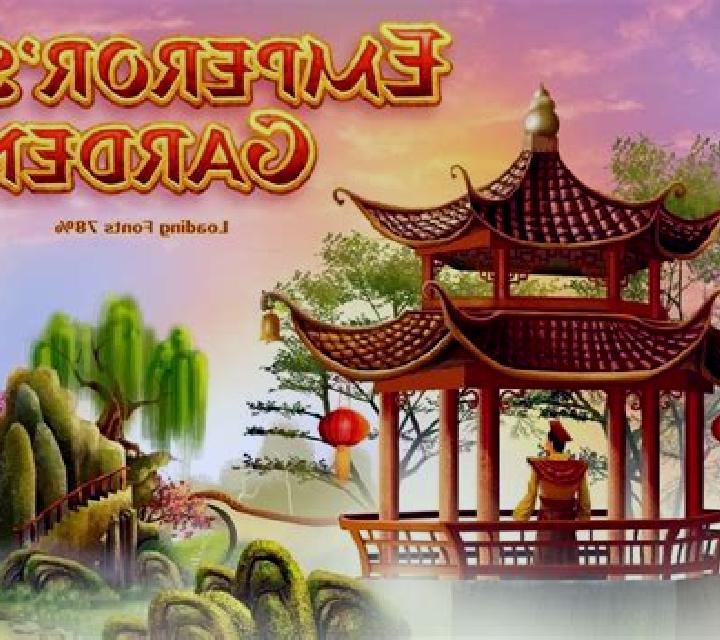 Scratch Emperors Garden slot machine