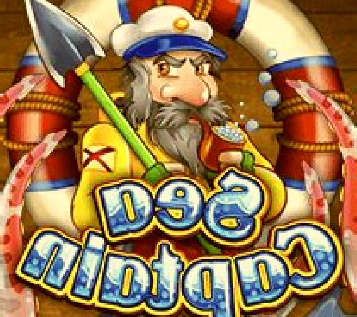 Sea Captain online slot