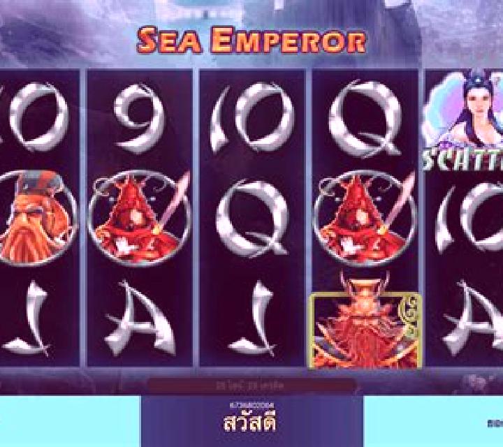 Sea Emperor slot machine