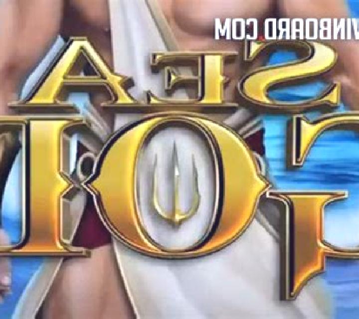 Sea God (Reflex Gaming) online slot