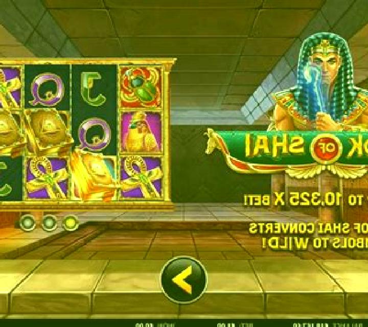 Sea God (Swintt) online slot