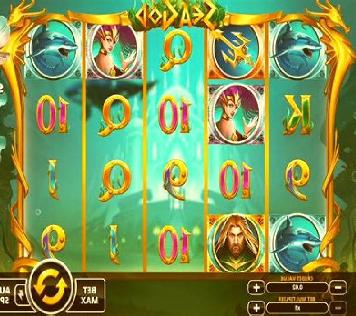 Sea God (Swintt) slot game