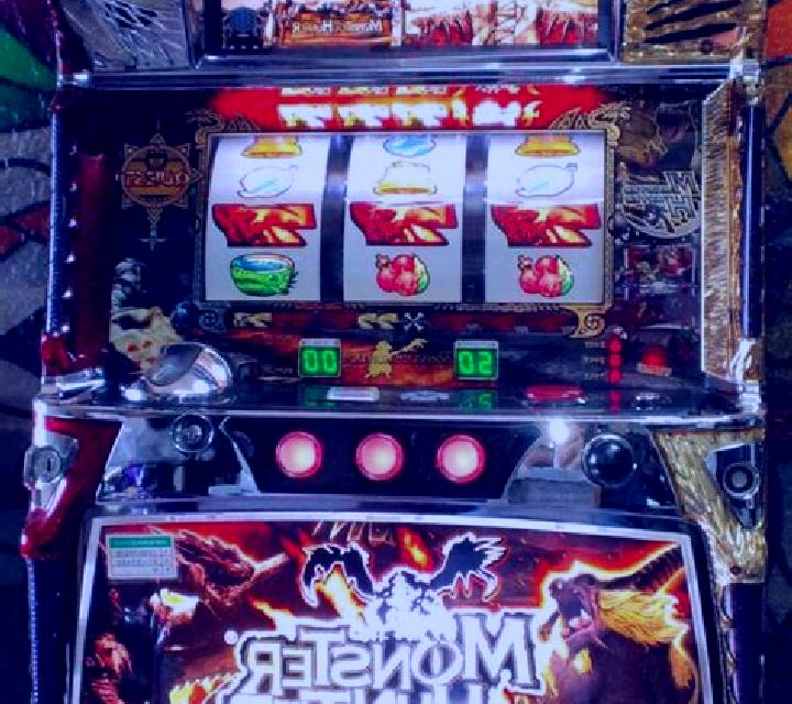Sea Monster Hunter slot machine