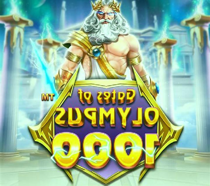 Sea of Olympus 1000 slot game
