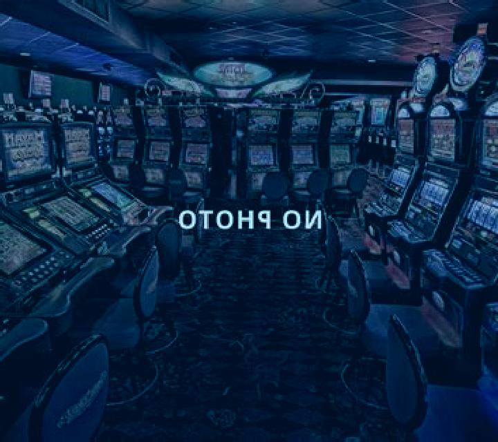 Sea Secret slot machine