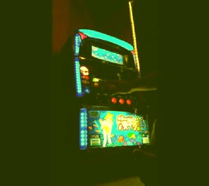 Sea Story slot machine