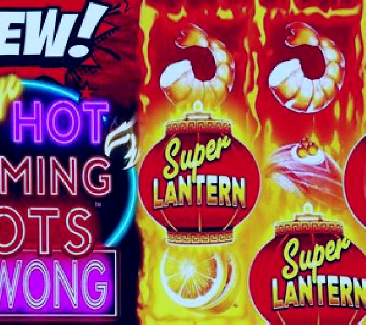 Searing Hot online slot
