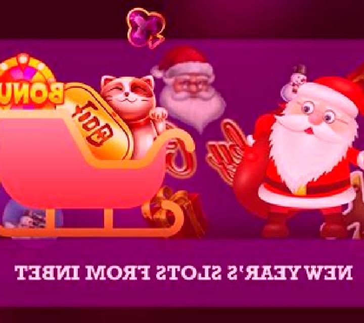 Secret Agent (InBet Games) slot machine
