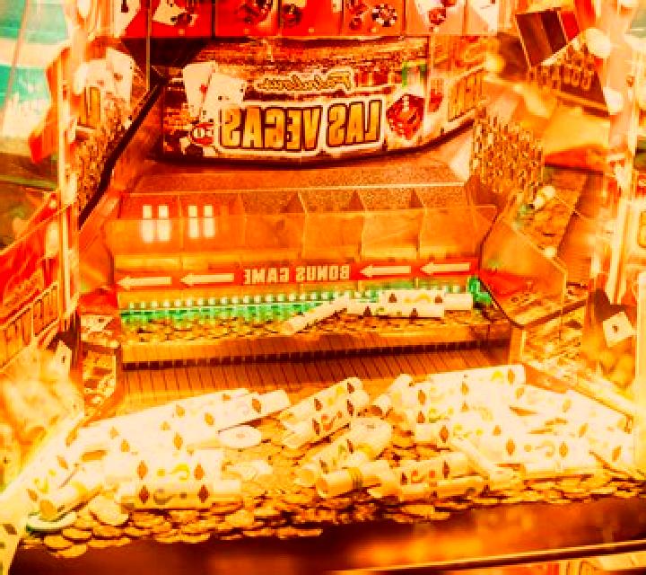 Secret Area 81 HD slot machine