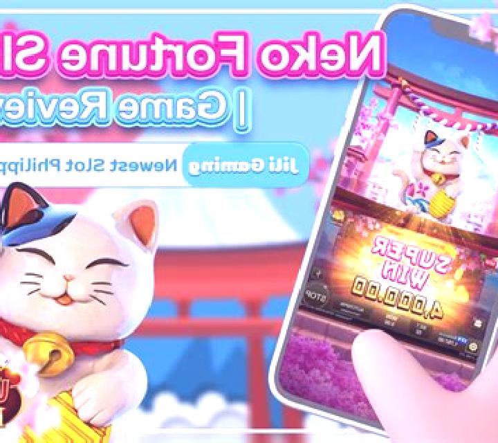 Secret Garden 2 slot