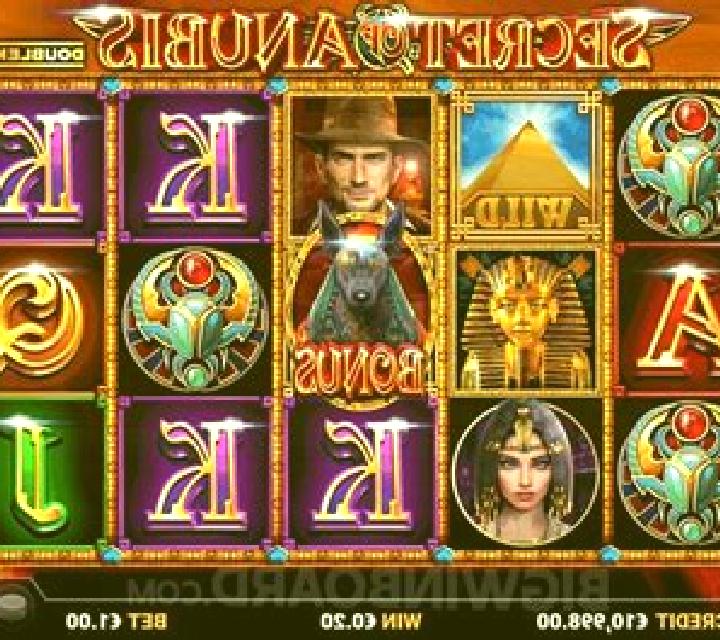 Secret of Anubis Doublemax slot machine