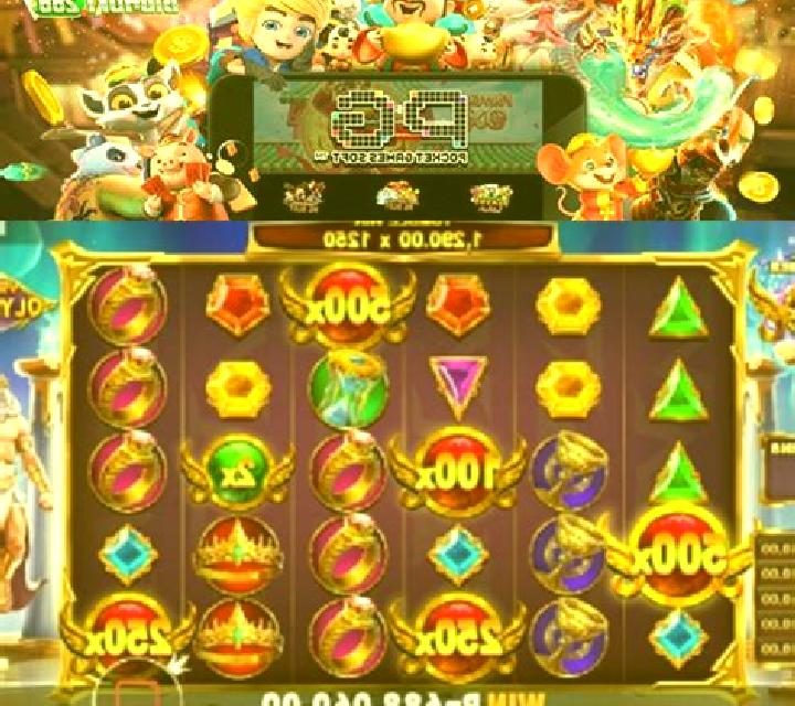 Secret Of Nefertiti 2 online slot