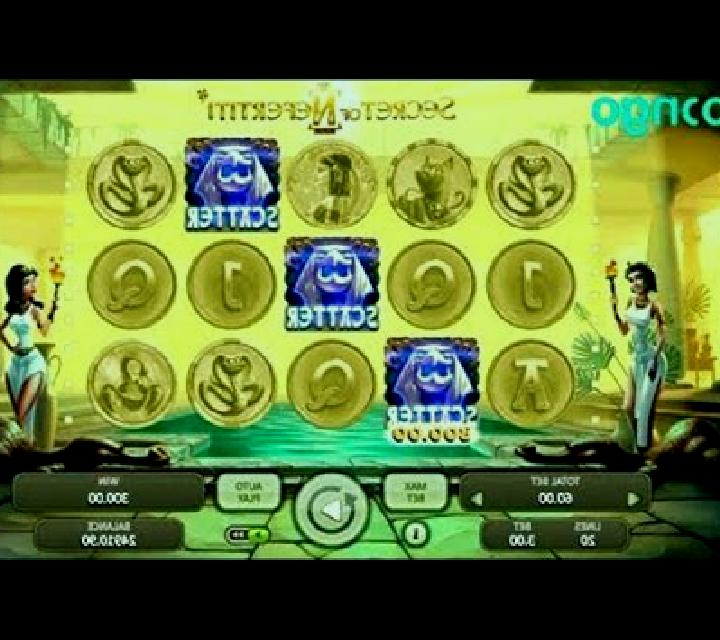 Secret Of Nefertiti online slot