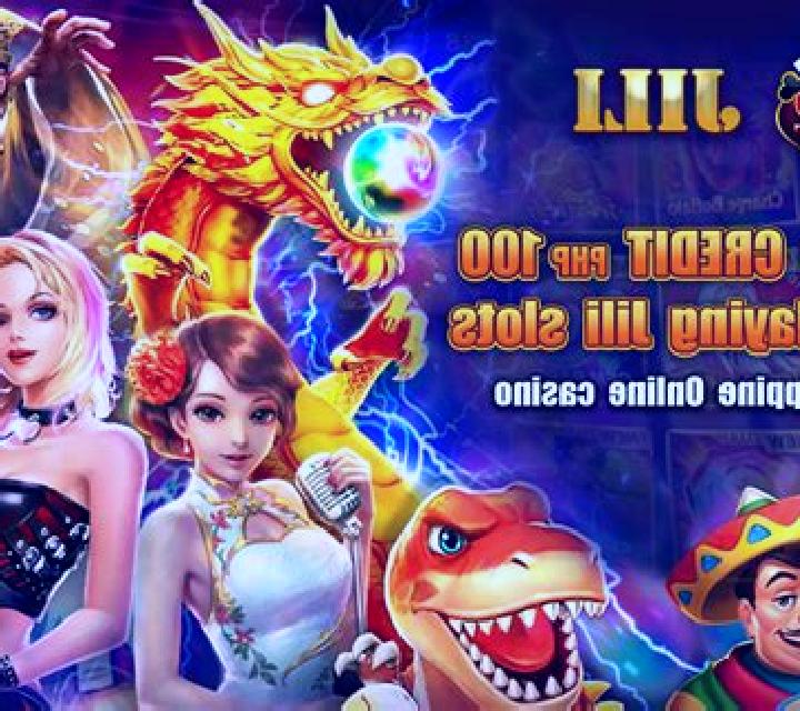Secret Treasure (Jili Games) online slot