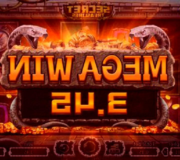 Secret Treasures (Dream Tech) slot