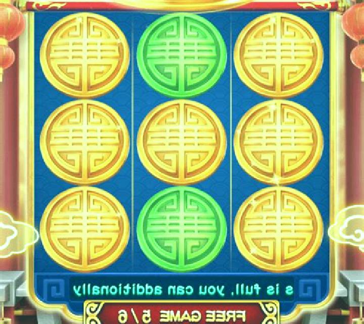 Secrets Of Ancient Egypt (3x3) slot game