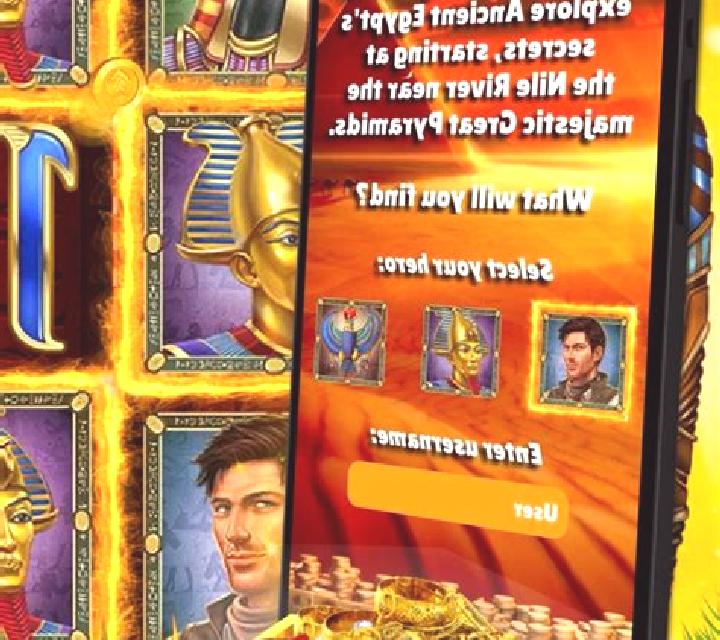 Secrets Of Ancient Egypt online slot