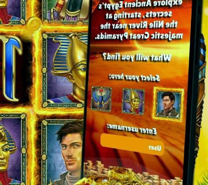Secrets Of Ancient Egypt (Pull Tabs) slot