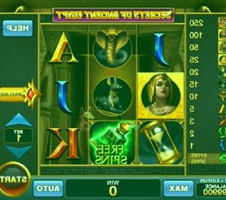Secrets Of Ancient Egypt (Reel Respin) slot machine