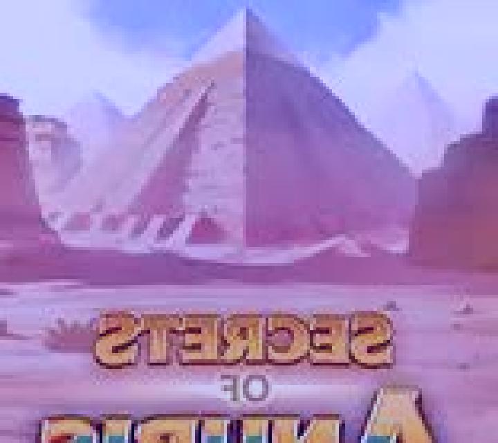 Secrets of Anubis slot machine