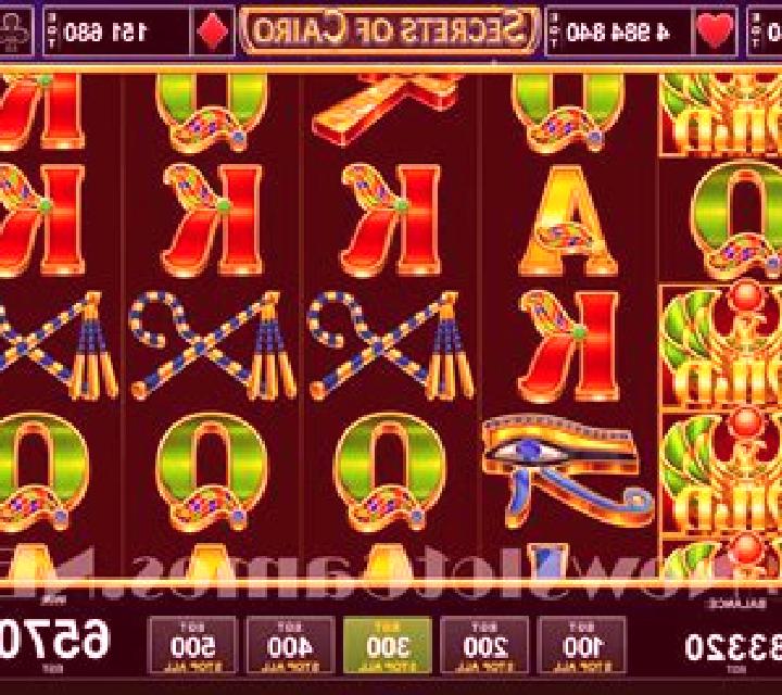 Secrets of Cairo slot game