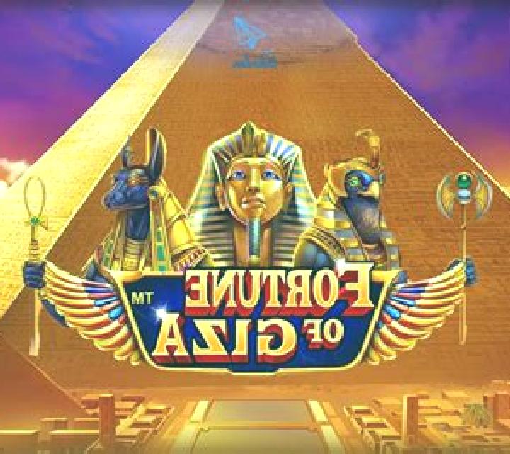 Secrets Of Giza slot machine