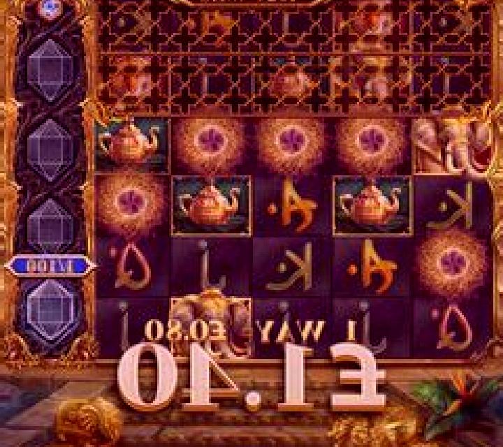 Secrets of India online slot