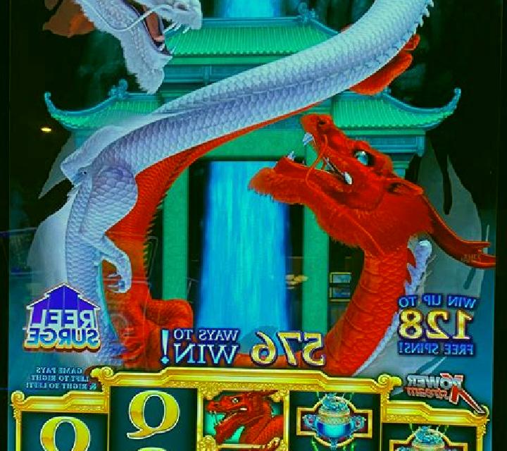 Secrets of The Dragons slot machine