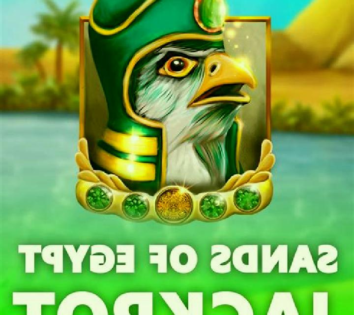 Secrets of the Emperor Legendary Jackpots online slot
