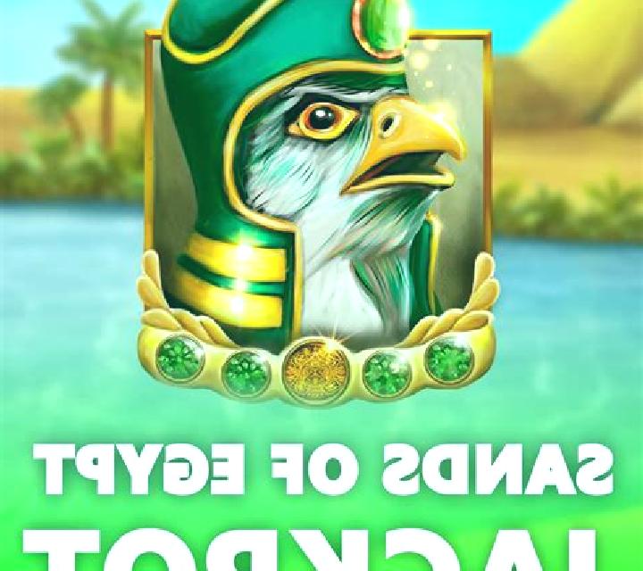 Secrets of the Emperor Legendary Jackpots slot