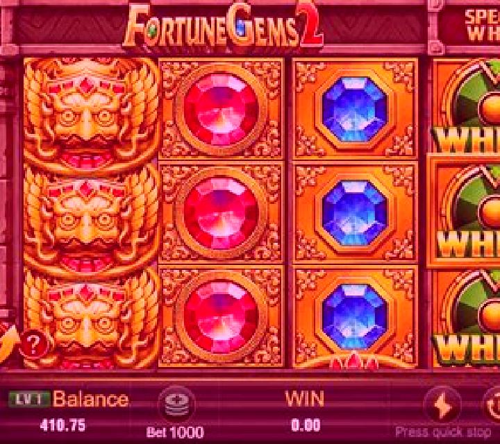 Secrets of the Temple 2 slot game