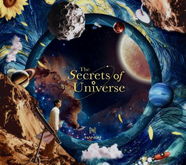 Secrets of the Universe slot machine